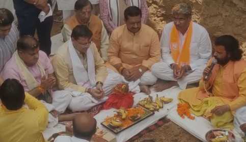 सीएम रूड़की