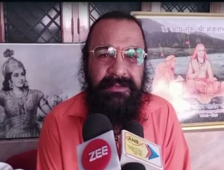 Akhara Parishad