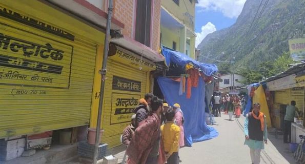 BAZAR BAND IN GANGOTRI