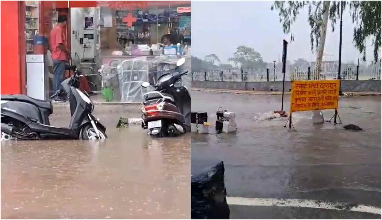 Dehradun News in Hindi