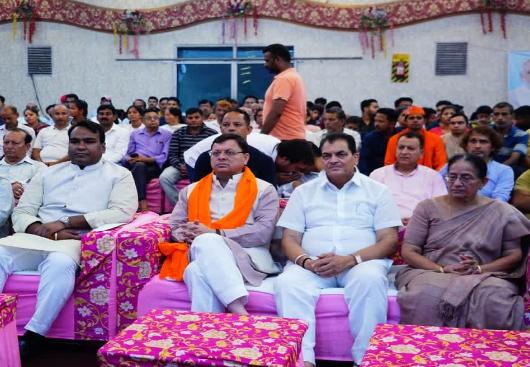 CM DHAMI