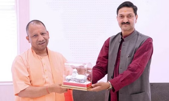CM YOGI