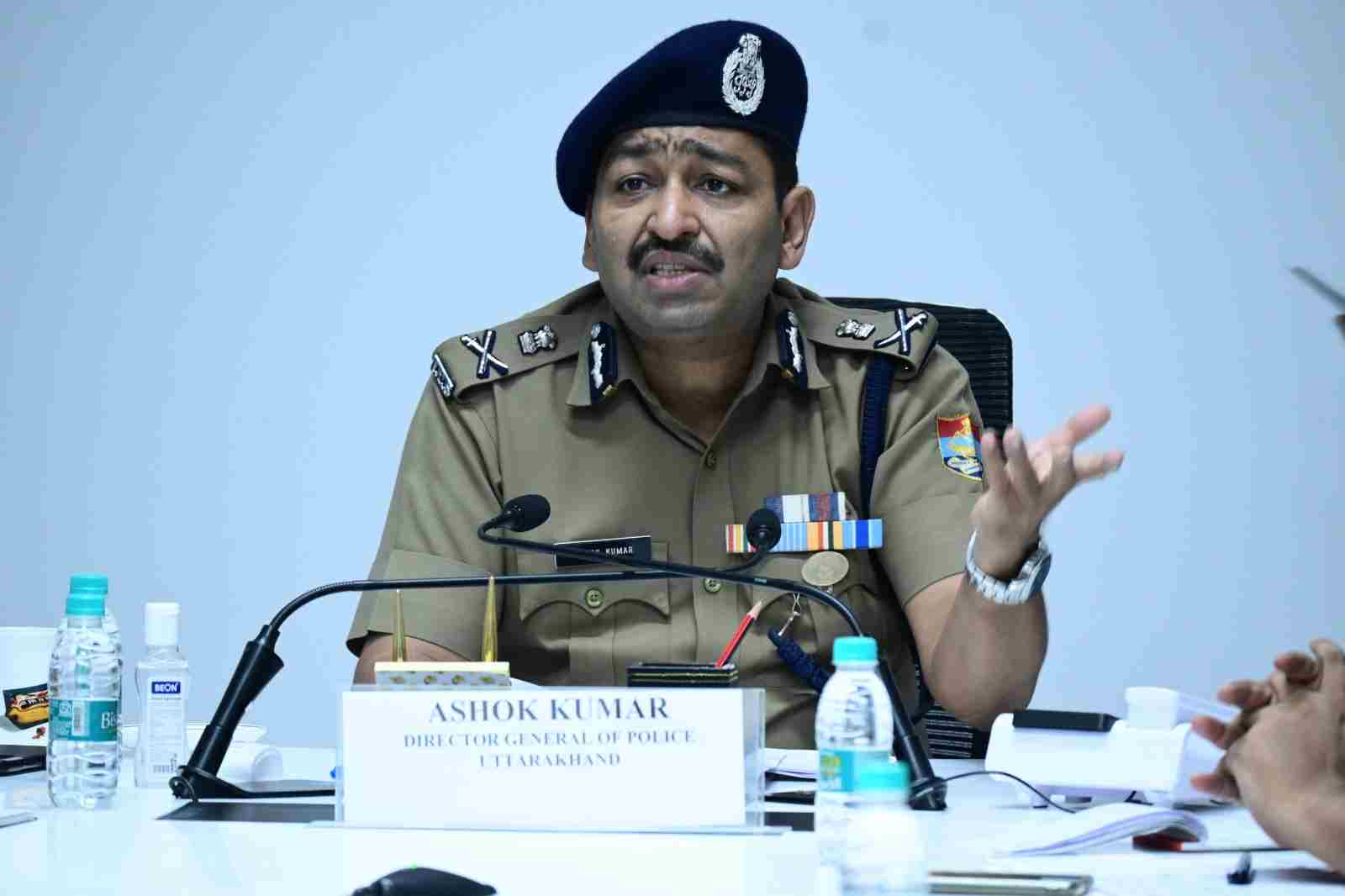 DGP ASHOK KUMAR