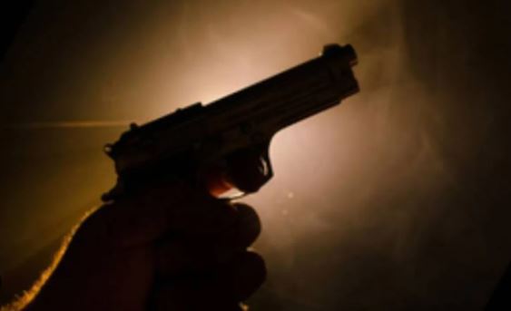 FIRING