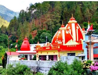 KAINCHI DHAM