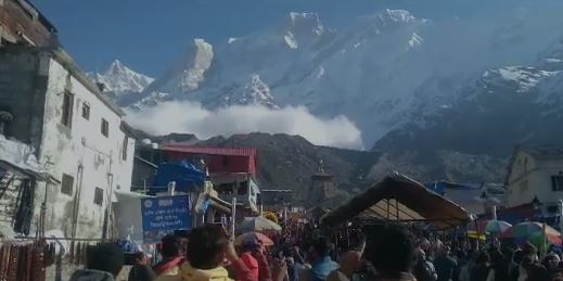 KEDARNATH HIMSHKHALAN