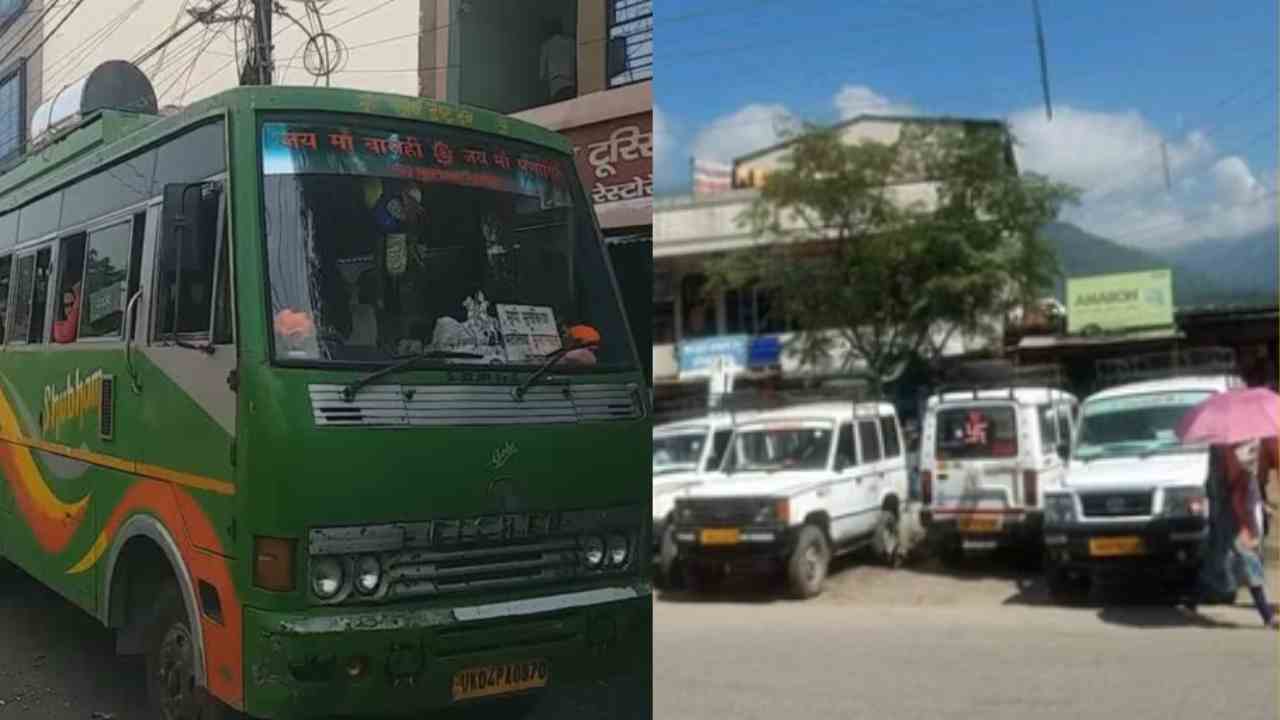 BUS TAXI