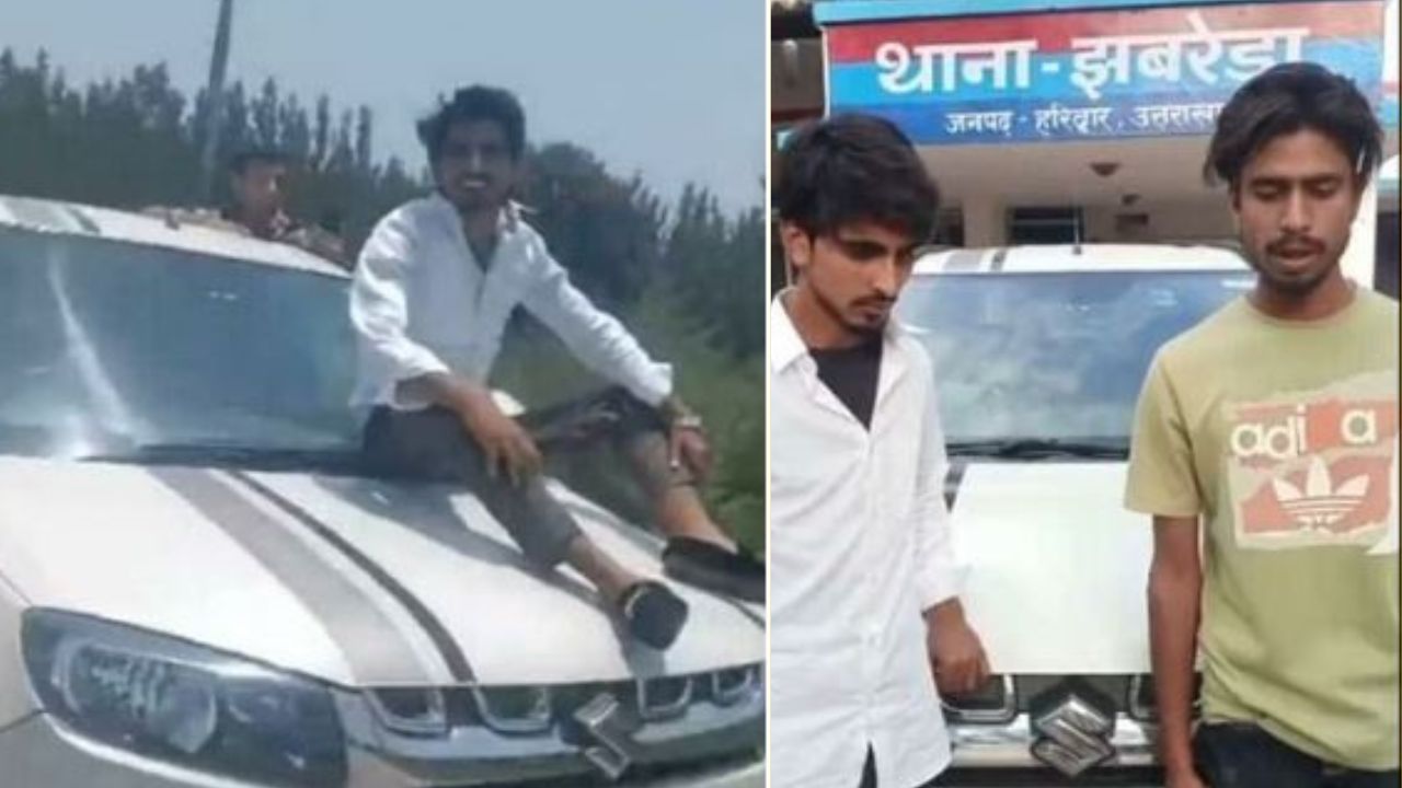 VIDEO BANANA PADA BHARI चलती कार के बोनट पर बैठकर स्टंट कर वीडियो बनाना पड़ा भारी