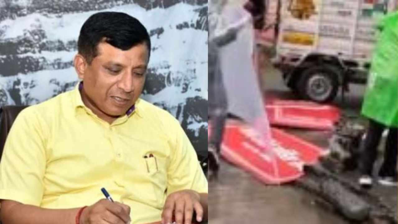 MDD KA KAAM JAARI