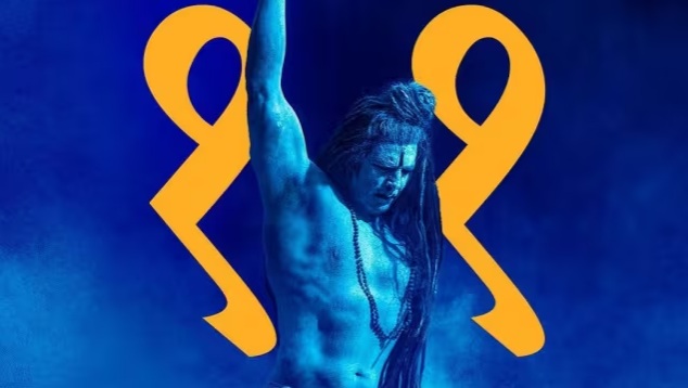 OMG 2