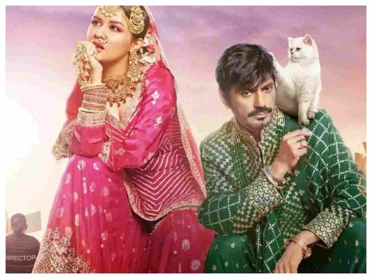 Tiku Weds Sheru1