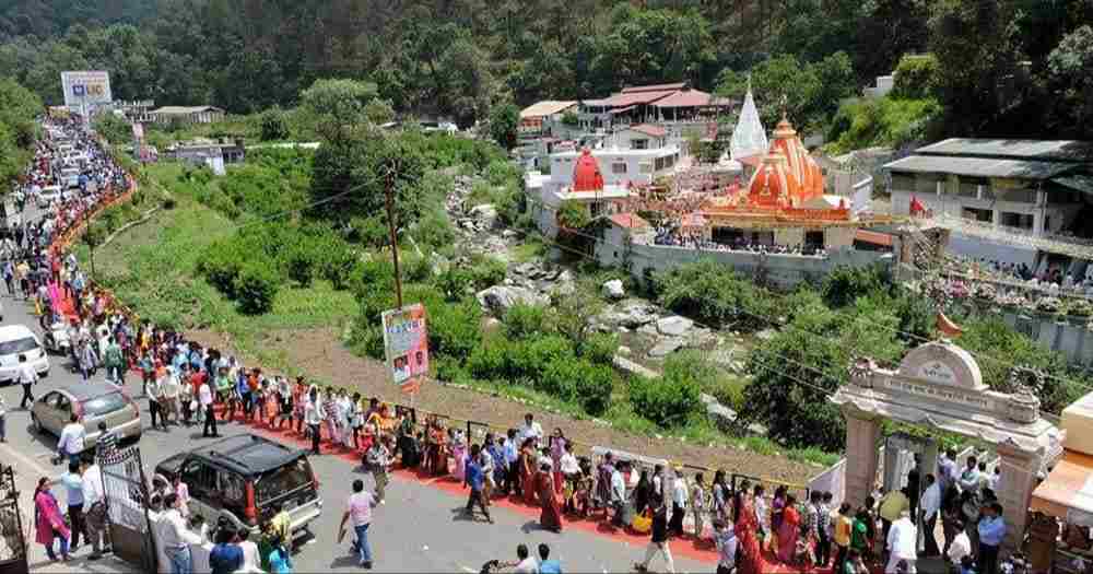 कैंची धाम