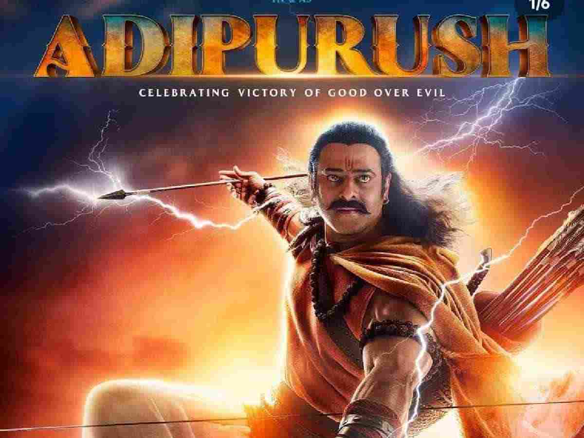 adipurush