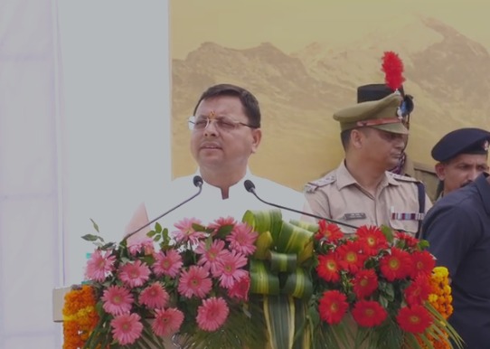 CM DHAMI