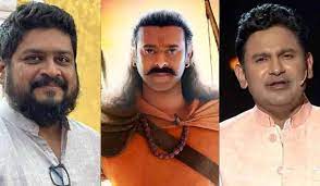 om raut