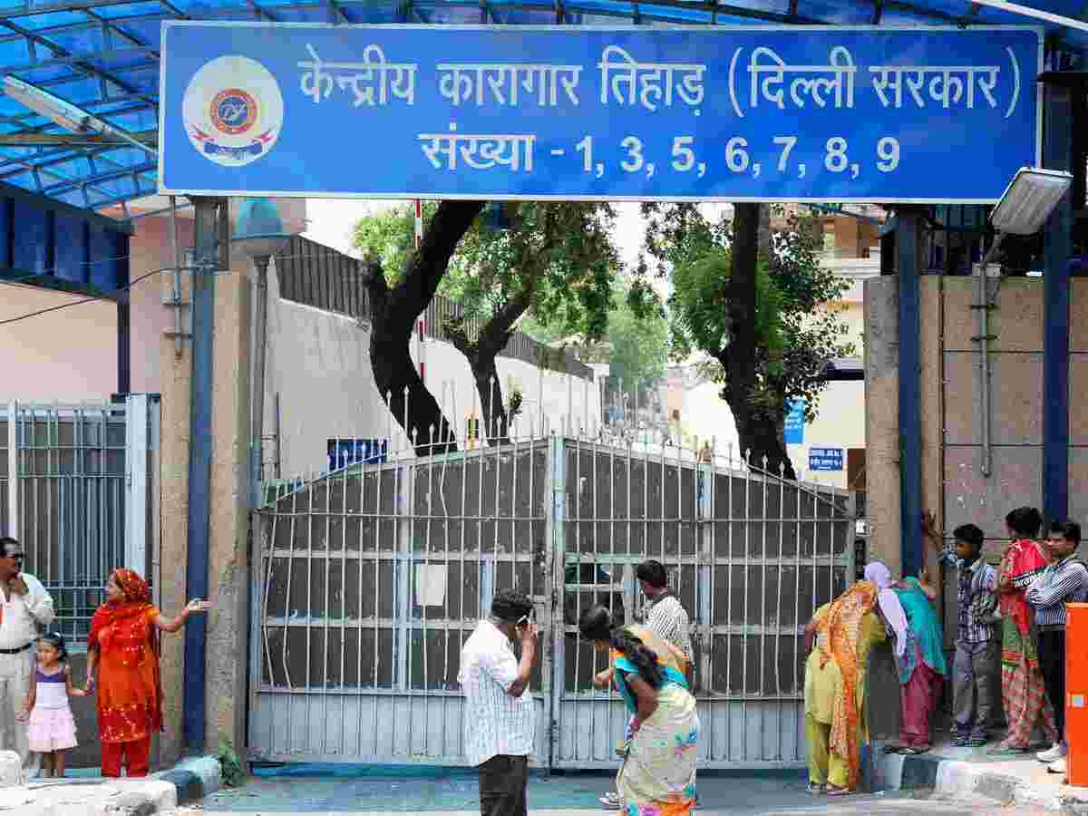 Tihar Jail