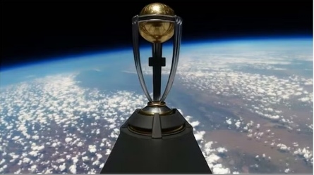 wc trophy
