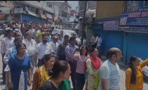 जोशीमठ