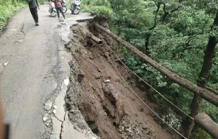 नैनीताल