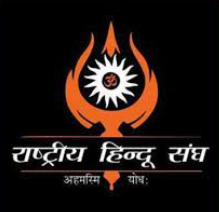 राष्ट्रीय हिंदू संघ