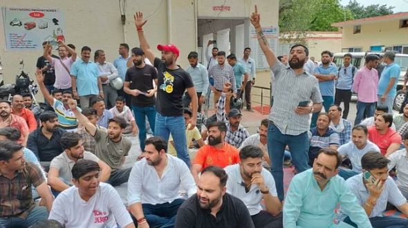 रूड़की प्रदर्शन