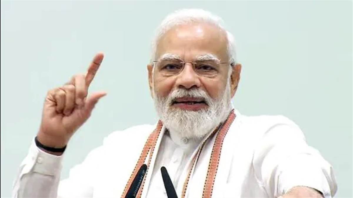 mera mati mera desh