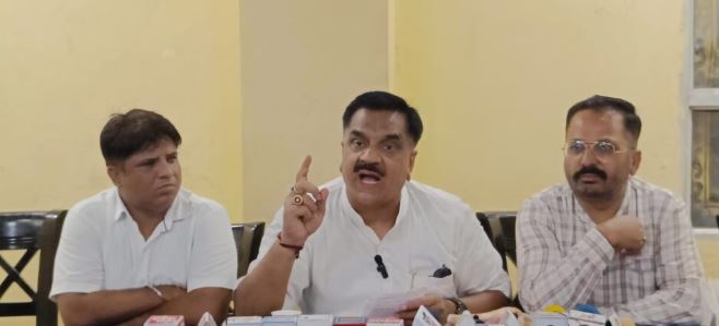PRESS CONFERENCE