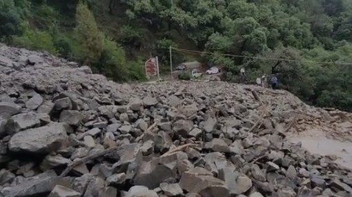 ROAD BLOCK