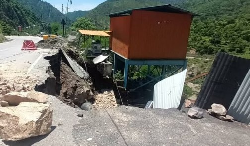 RUDRAPRAYAG STP