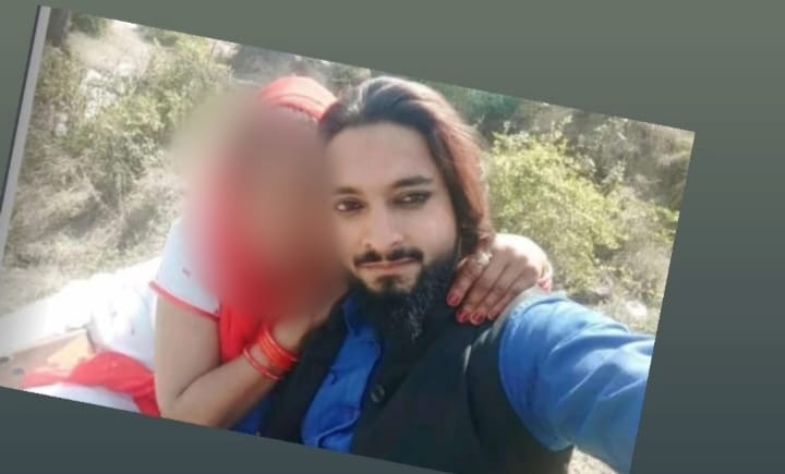 ranikhet love-jihad photo