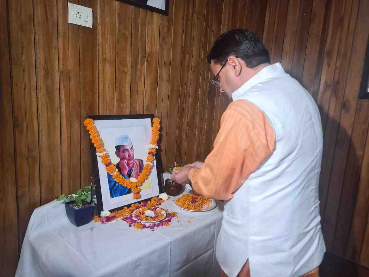 shri dev suman