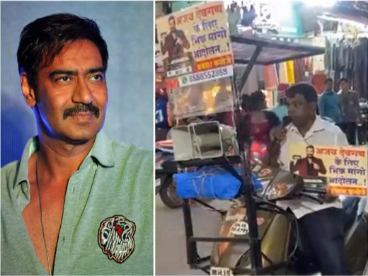 ajay