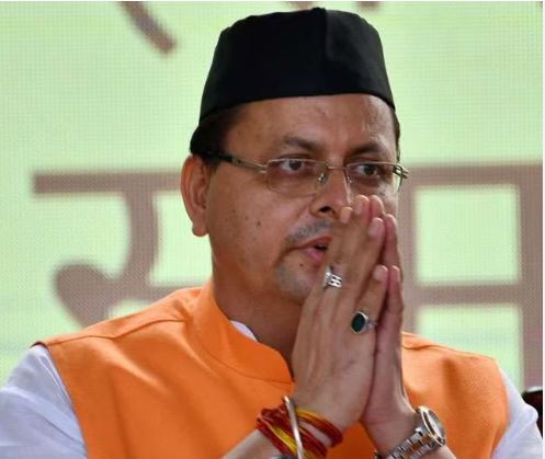 cm dhami