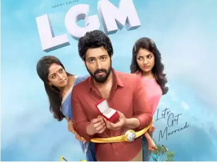dhoni film