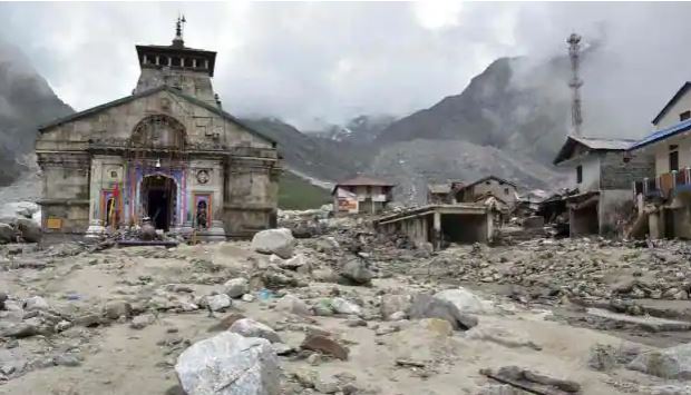 kedarnath dham