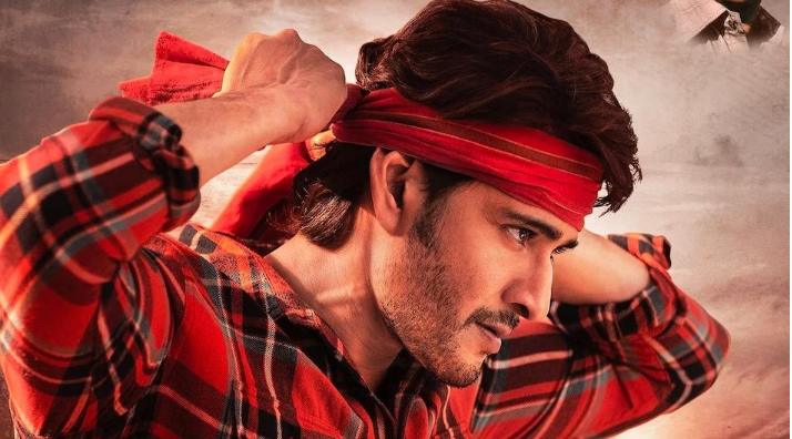 maHESH BABU