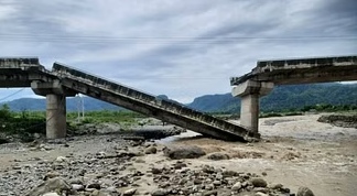 malan pul