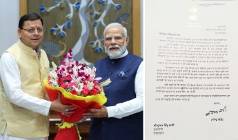 pm modi and cm dhami