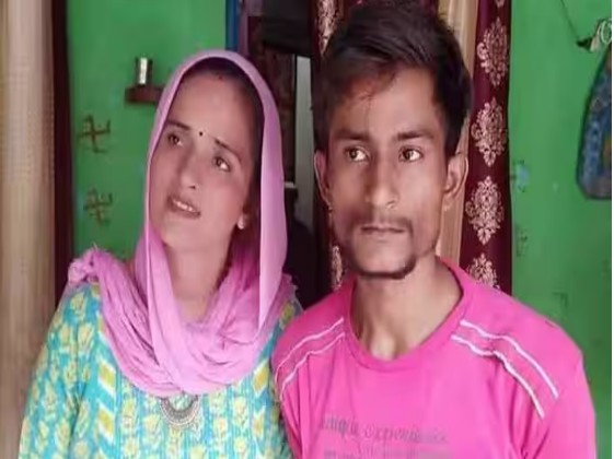 seema