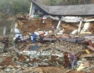 प्रतीकात्मक तस्वीर