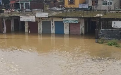बाढ़