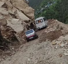 यमनोत्री