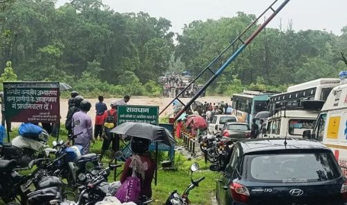 शेरनाला