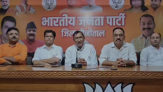BJP NAINITAL