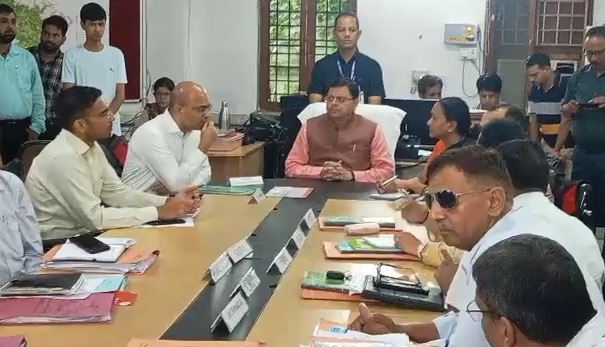 CM DHAMI AAPDA CONTROL ROOM