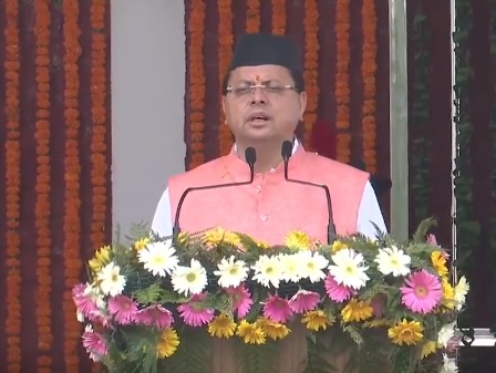 CM DHAMI