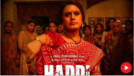 HADDI_
