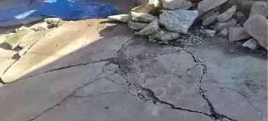 JOSHIMATH MARG MAI DARAR