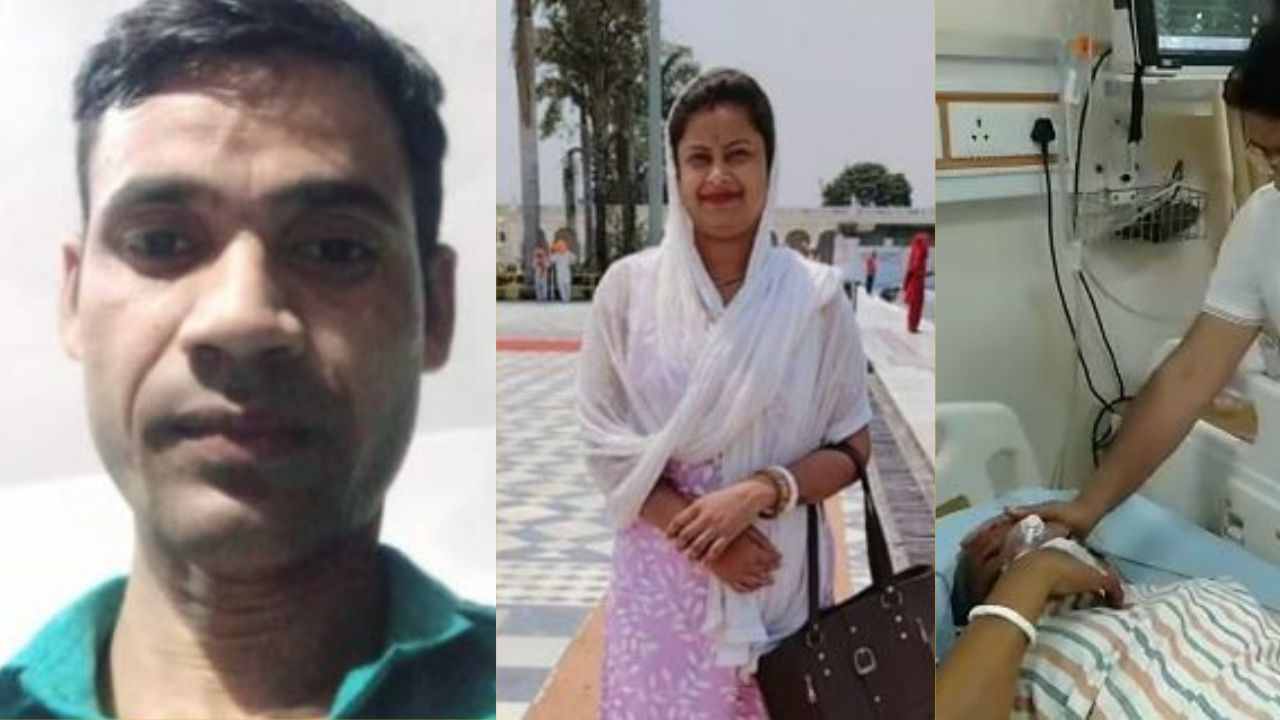 RUDRPUR CRIME