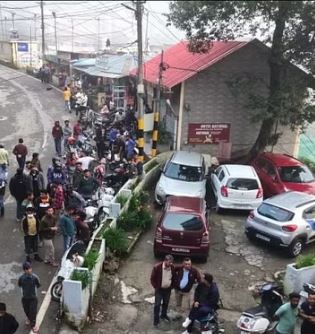 NAINITAL